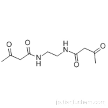 エチレンジアミン-N、N&#39;-ビス - アセトアセタミドCAS 1471-94-9